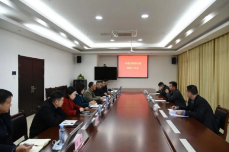 集團公司黨委委員、紀委書記鄒宇明赴高速公司開展調(diào)研指導(dǎo)