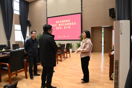 市建投集團黨委副書記、總經(jīng)理章勇走訪慰問西二環(huán)項目辦困難黨員