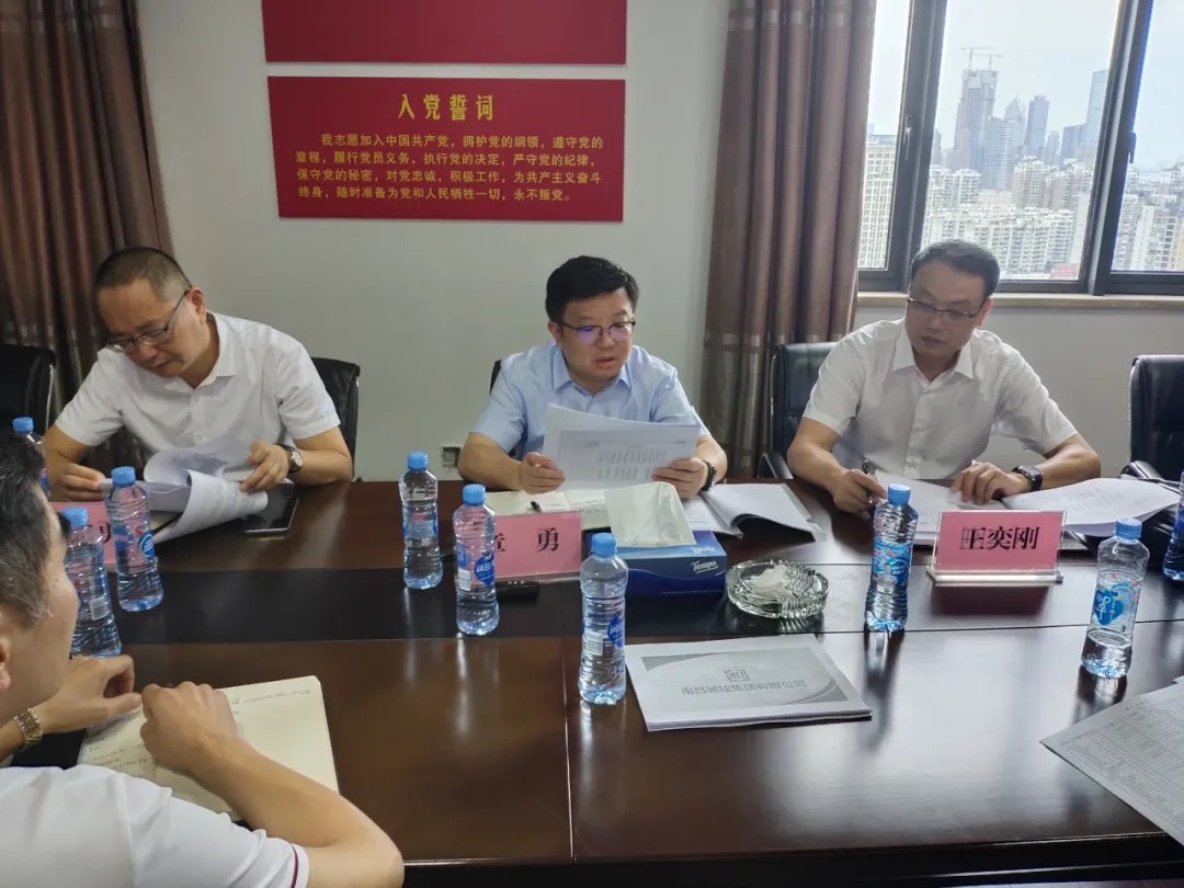 南昌城投公司總經(jīng)理章勇到城建集團(tuán)、資產(chǎn)管理公司等單位調(diào)研